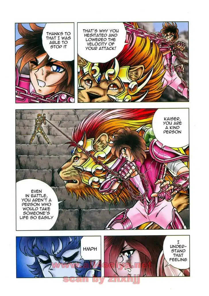 Saint Seiya - Next Dimension Chapter 44 16